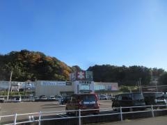 三洋堂書店　瑞浪中央店