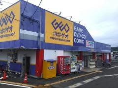 ゲオ静岡川合店