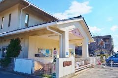 吉浜保育園