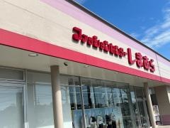 ファッションセンターしまむら　高浜店