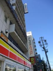 デイリーヤマザキ　名古屋駅西店