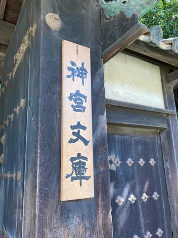 投稿写真8