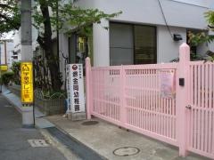 堺金岡幼稚園