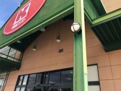 関西スーパー八多店