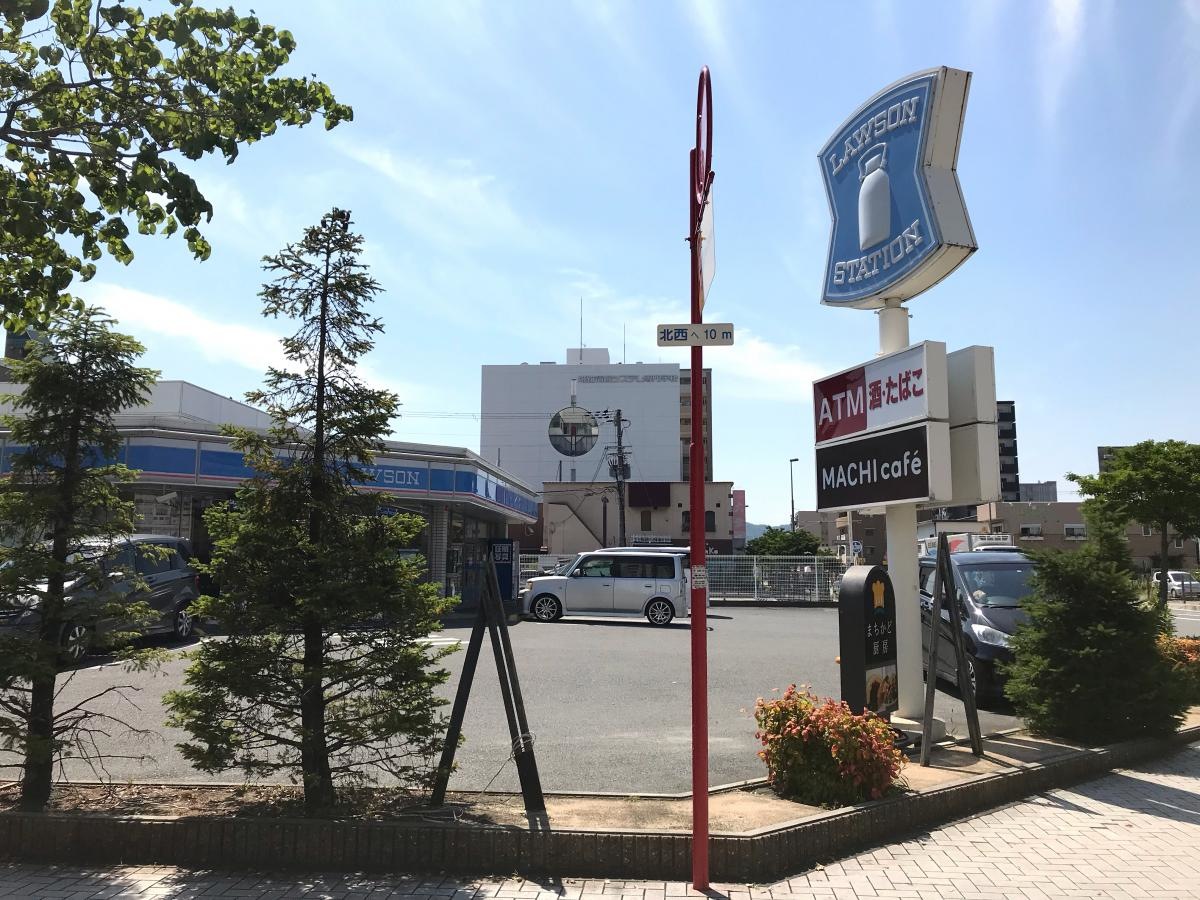 施設外観