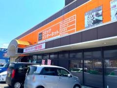 快活ＣＬＵＢ　出雲店
