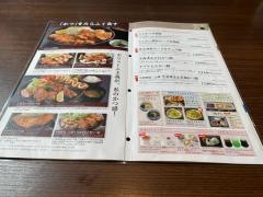 とん八　新庄駅東口店