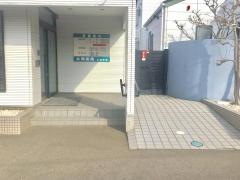 永岡医院