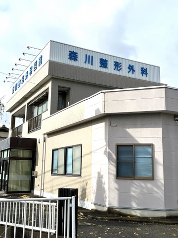 施設写真1