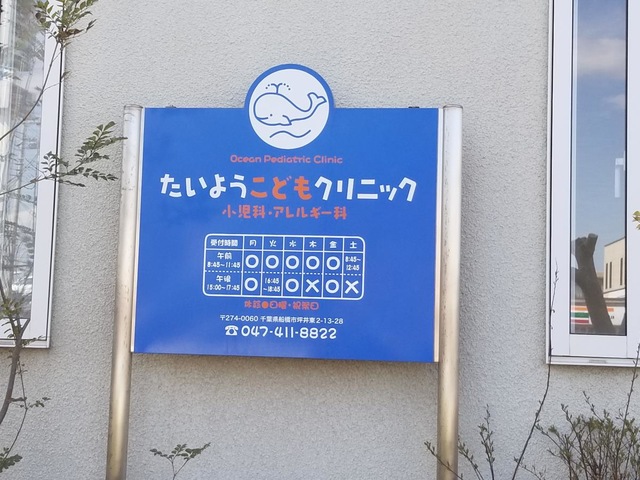 投稿写真2