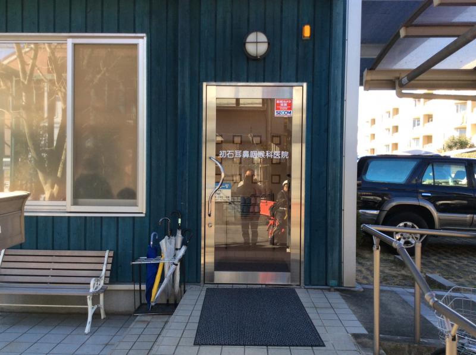 初石耳鼻咽喉科医院／ホームメイト