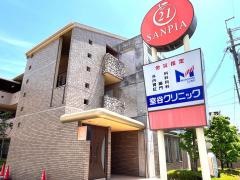 室谷クリニック