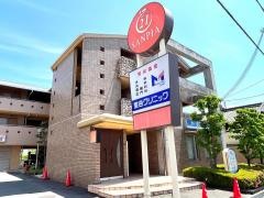 室谷クリニック