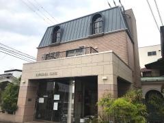 河原医院