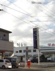 うれしのふくだクリニック