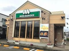 モスバーガー　秋田広面店