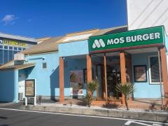 モスバーガー　群馬町店