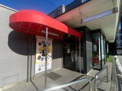 マクドナルド　246梶ヶ谷店