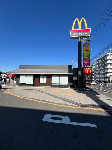 マクドナルド 246梶ヶ谷店／ホームメイト