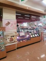 サーティワンアイスクリーム　アピタ長久手店