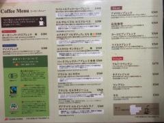 小川珈琲　ロースターズ東岸和田店