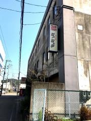 ジュージュ亭