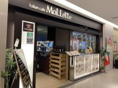イタリアンカフェ・モレットキュービックプラザ新横浜店