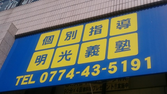投稿写真2