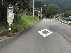 「諏訪橋」バス停留所
