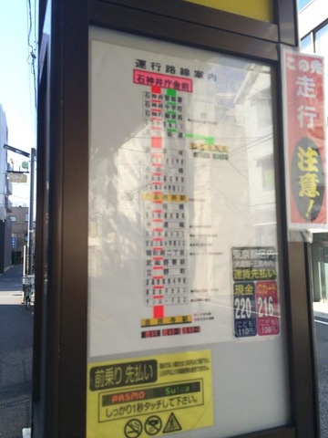 投稿写真7