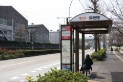 「労災病院前」バス停留所