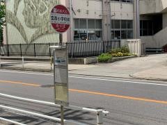 「宮西小学校前」バス停留所