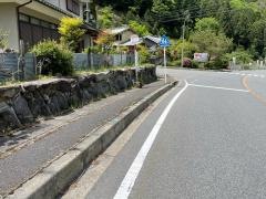 「永谷」バス停留所
