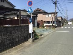 「赤星」バス停留所
