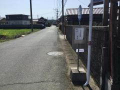 「赤星」バス停留所