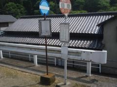 「目磨」バス停留所