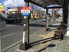 「市役所前(都城市)」バス停留所