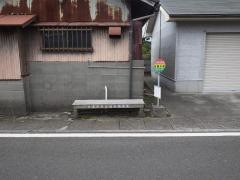 「麓(日置市)」バス停留所