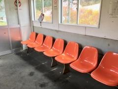 中三依温泉駅