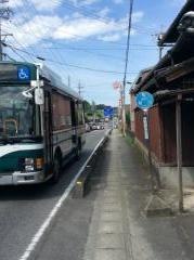 「相川」バス停留所