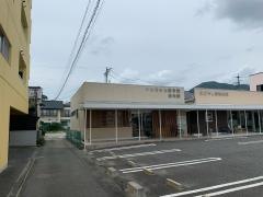柳沢接骨院