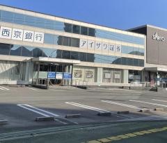 アイザワ証券株式会社　山口支店