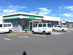 ファミリーマート　四街道鹿放橋店