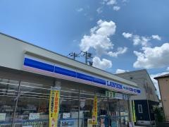 ローソン・スリーエフ　昭島中神店
