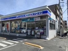 ローソン・スリーエフ　昭島中神店