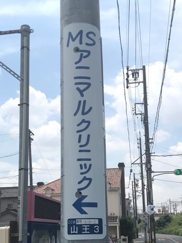 施設写真13