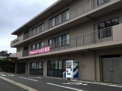 特別養護老人ホームつぼい愛の郷