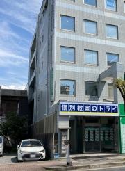 個別教室のトライ　新田辺駅前校