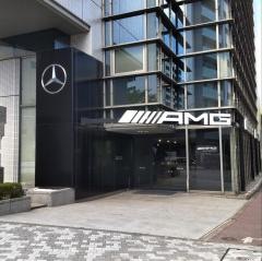 鈴木自動車Ｍｅｒｃｅｄｅｓ－Ｂｅｎｚ麻布ＡＭＧパフォーマンスセンター