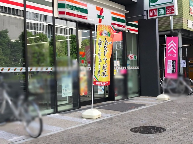投稿写真6